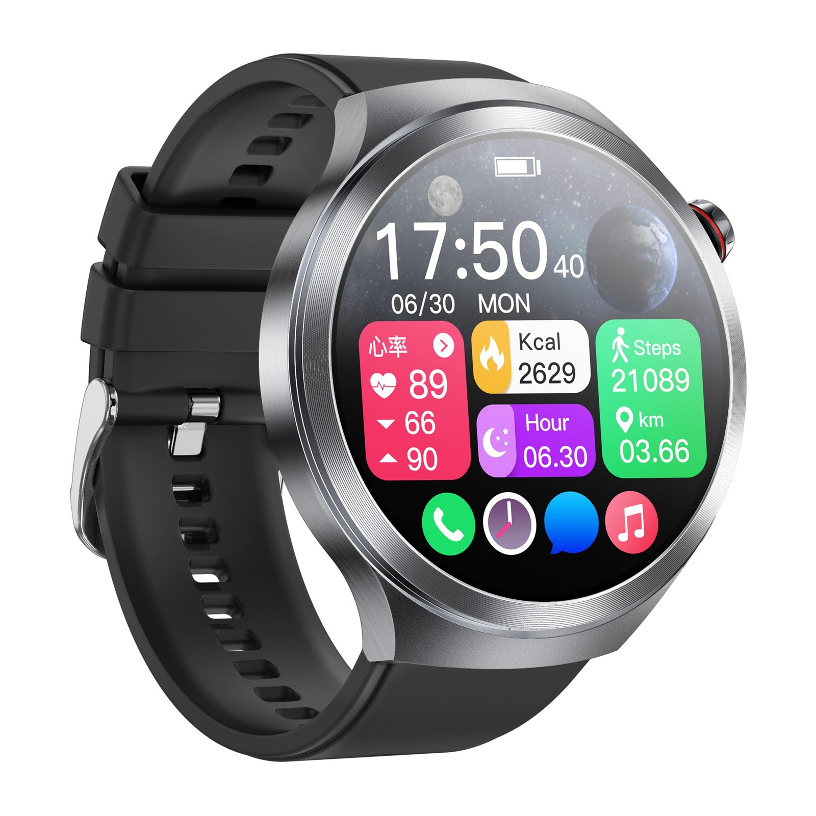 ARMONİ SİYAH AKILLI KOL SAATİ